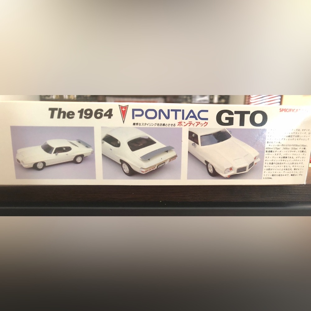 Extremly RARE 1964 Pontiac GTO motorized model kit  mislabeled by manufacturer - Picture 15 of 16